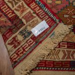 Rugmay 12